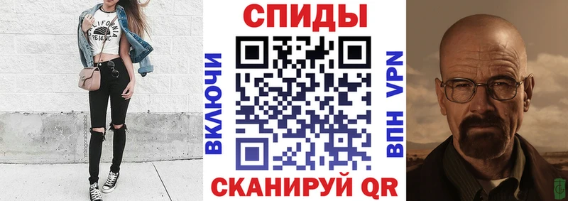 Amphetamine 97% что такое Мирный