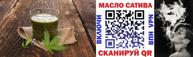 Canna-Cookies конопля  Мирный 
