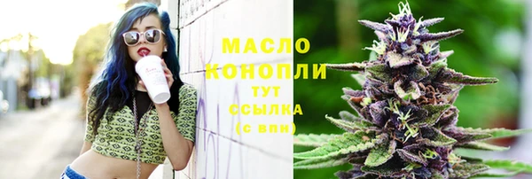 ешки Лиски
