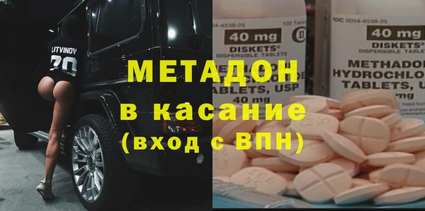 ешки Лиски