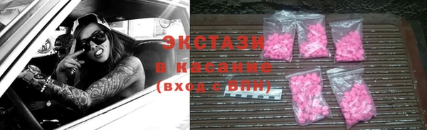 ешки Лиски