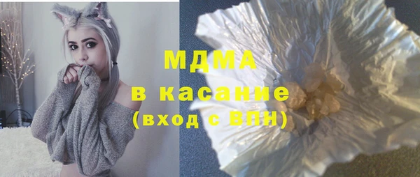 мяу мяу мука Лихославль
