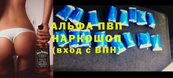 мяу мяу мука Лихославль