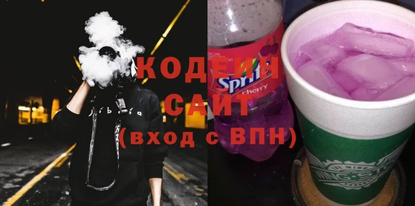 кристаллы Липки