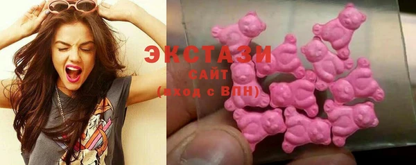 мяу мяу мука Лихославль