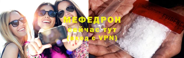 метадон Валдай