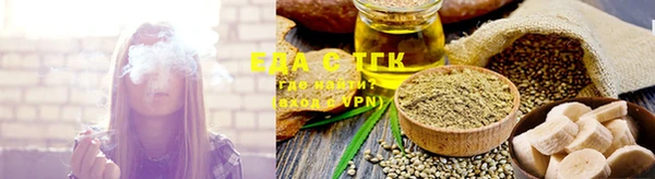 ешки Лиски