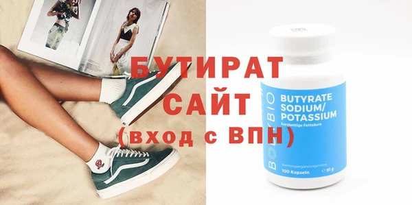 мяу мяу мука Лихославль