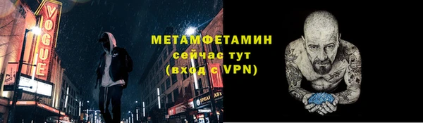 ешки Лиски
