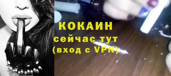 ешки Лиски