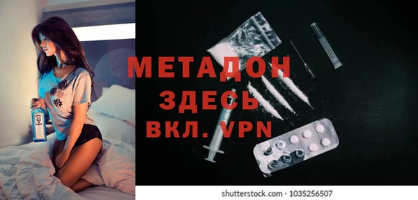 кокаин перу Бутурлиновка