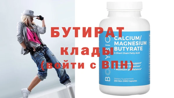 ешки Лиски