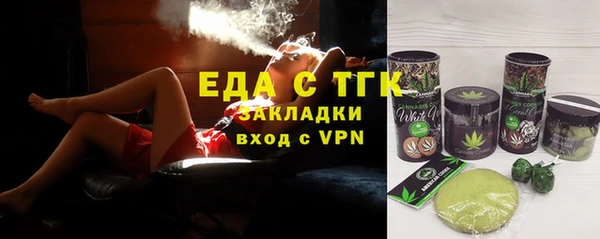 ешки Лиски
