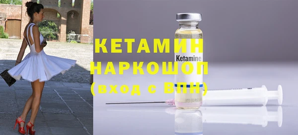 ешки Лиски