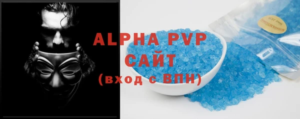 ешки Лиски