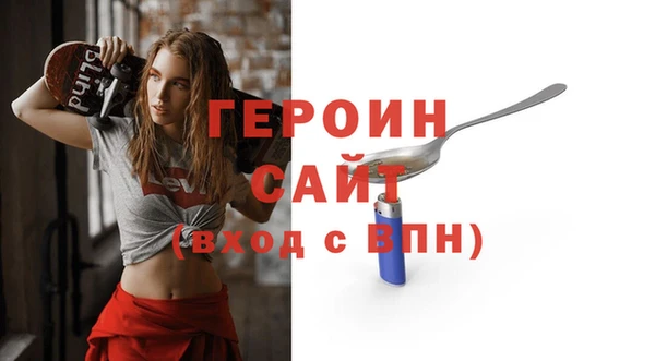 ешки Лиски