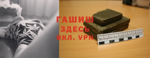 ешки Лиски