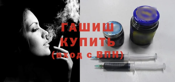 мяу мяу мука Лихославль