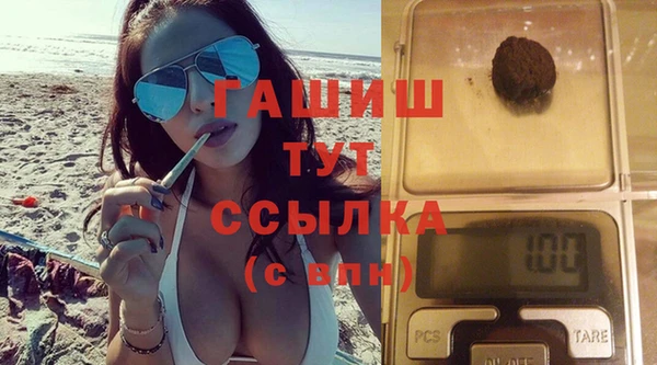 мяу мяу мука Лихославль