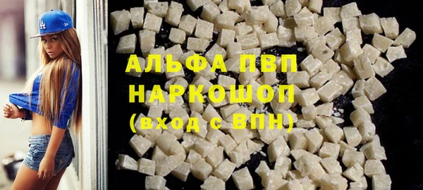 ешки Лиски