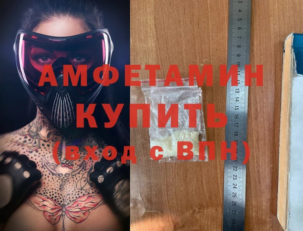 ешки Лиски