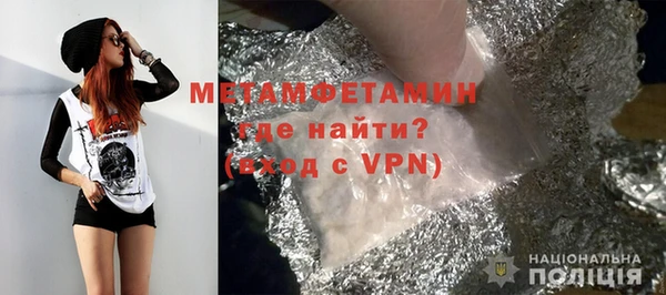 каннабис Ладушкин
