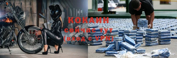 кристаллы Липки