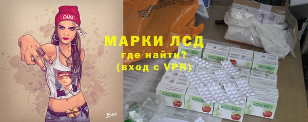 дживик Лагань