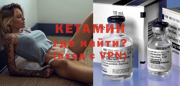 мяу мяу мука Лихославль