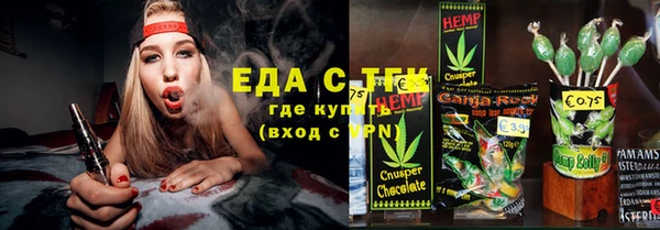 ешки Лиски