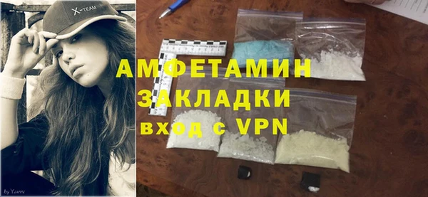 мяу мяу мука Лихославль