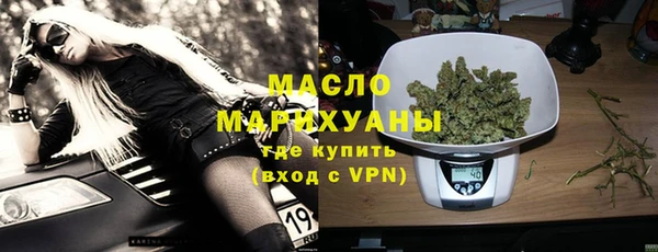 мяу мяу мука Лихославль