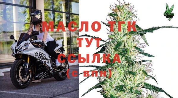 кристаллы Липки