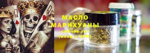 мяу мяу мука Лихославль