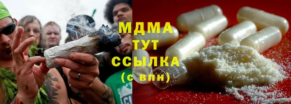 ешки Лиски