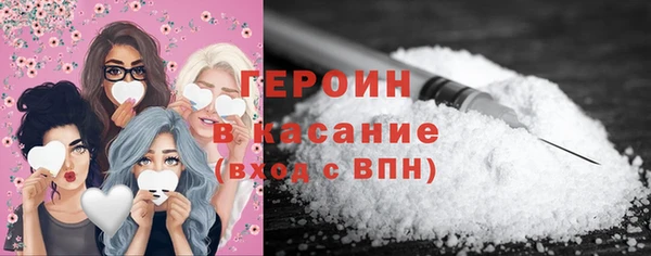 мяу мяу мука Лихославль
