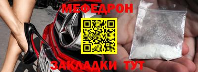MDMA Premium VHQ Донецк