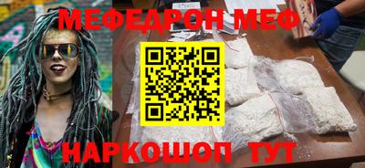 MDMA Premium VHQ Донецк