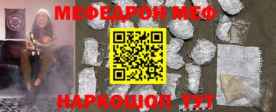MDMA Premium VHQ Донецк