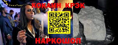 MDMA Premium VHQ Донецк