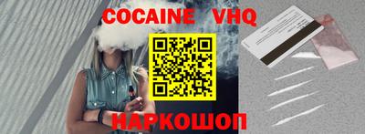 марки lsd Дубна