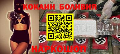 MDMA Premium VHQ Донецк