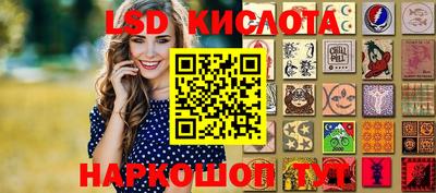 MDMA Premium VHQ Донецк