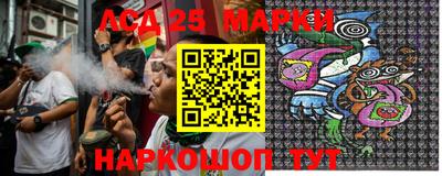 мяу мяу кристалл Донской