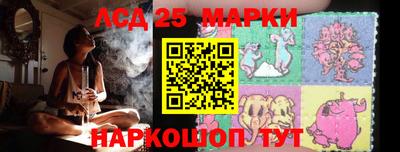 MDMA Premium VHQ Донецк