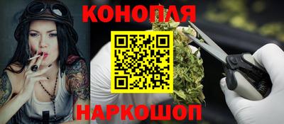MDMA Premium VHQ Донецк
