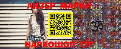 мяу мяу кристалл Донской