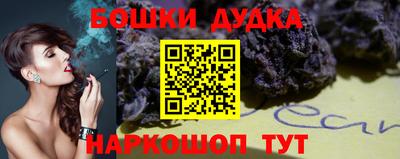 мяу мяу кристалл Донской