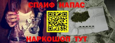 марки lsd Дубна