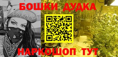 мяу мяу кристалл Донской